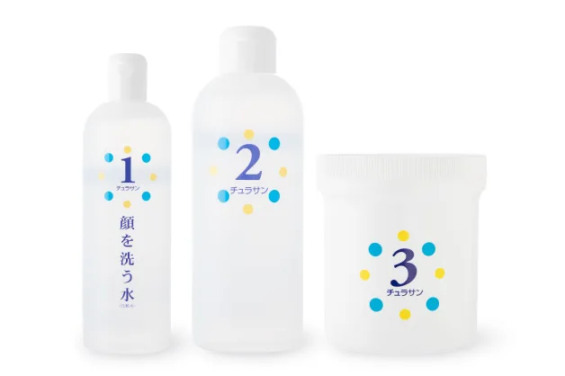 「チュラサン」シリーズの商品写真