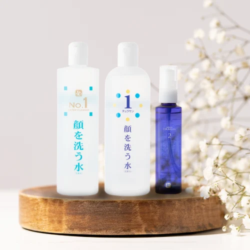 カミヤマ美研販売正規取扱店を探す