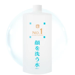 「顔を洗う水」と相性の良い石鹸です