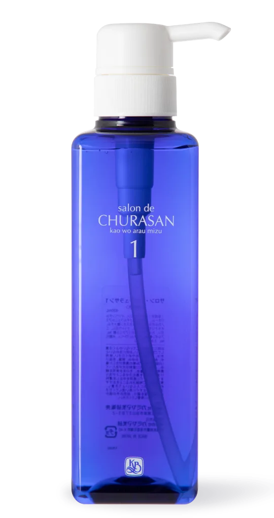 エッセンスクリーナー