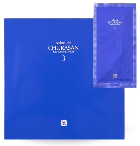 サロン・ド・チュラサン3エッセンスゲルパック《保湿パック》