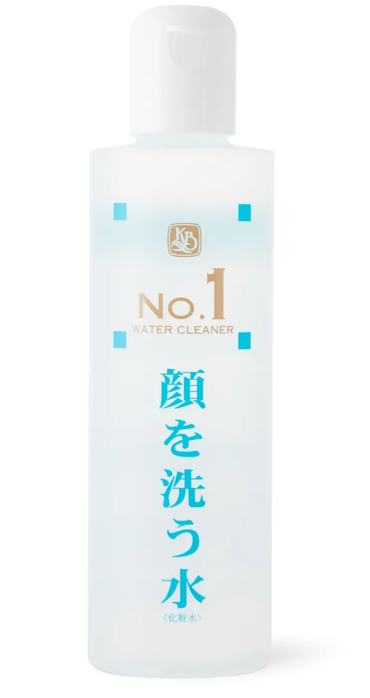 ウォータークリーナー