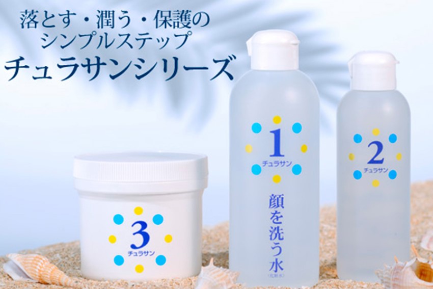 カミヤマ美研「顔を洗う水」は朝洗顔にぴったり